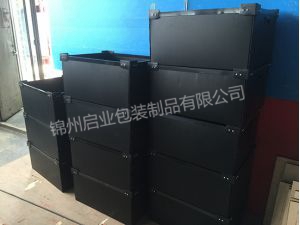 防靜電周轉箱 